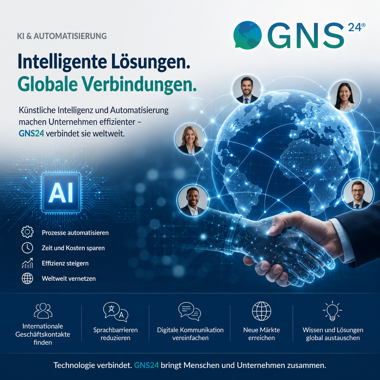 GNS24 NEWS
